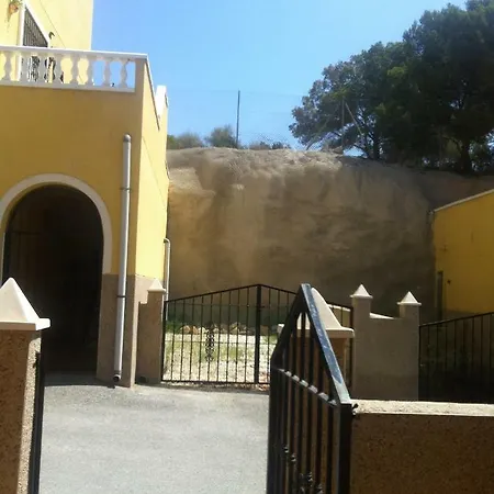 Casa de Férias Casa Horadada